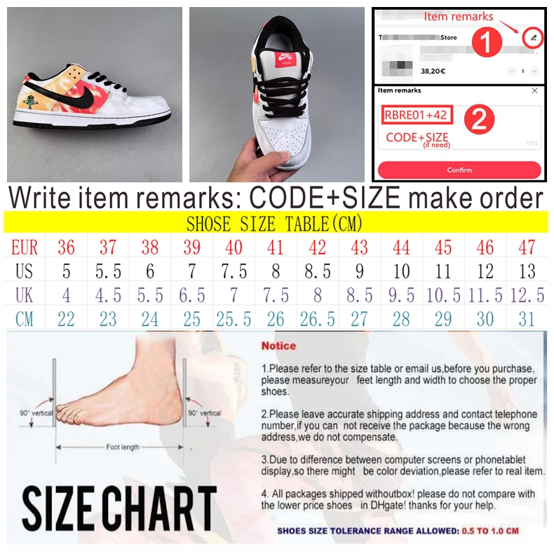 N@ike SB Dunk Low gallery