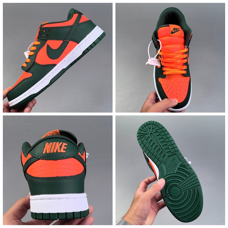 N@ike SB Dunk Low gallery