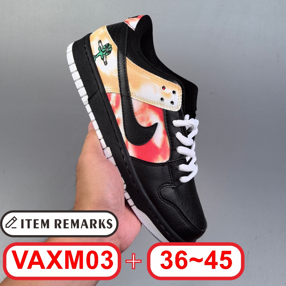 N@ike SB Dunk Low gallery