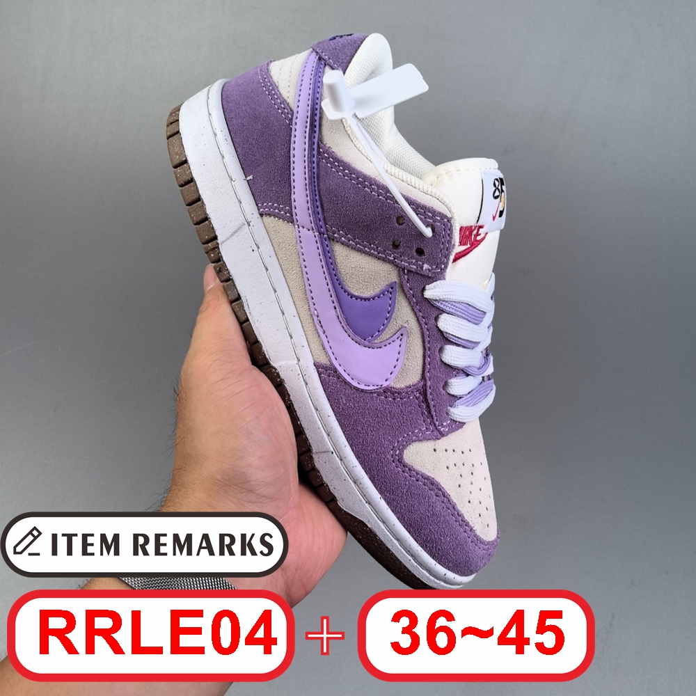 N@ike SB Dunk Low gallery