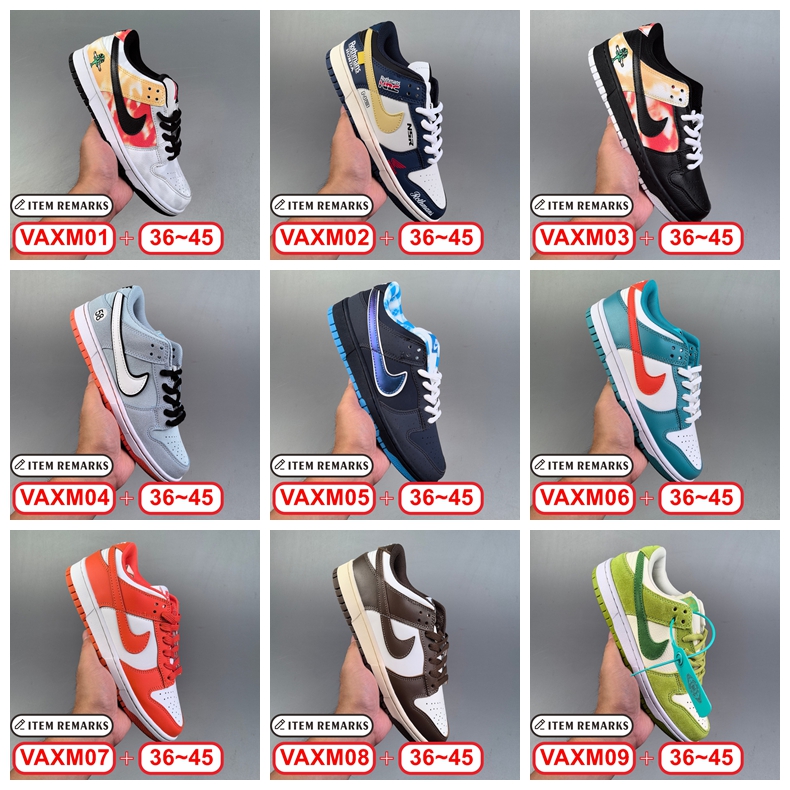 N@ike SB Dunk Low gallery