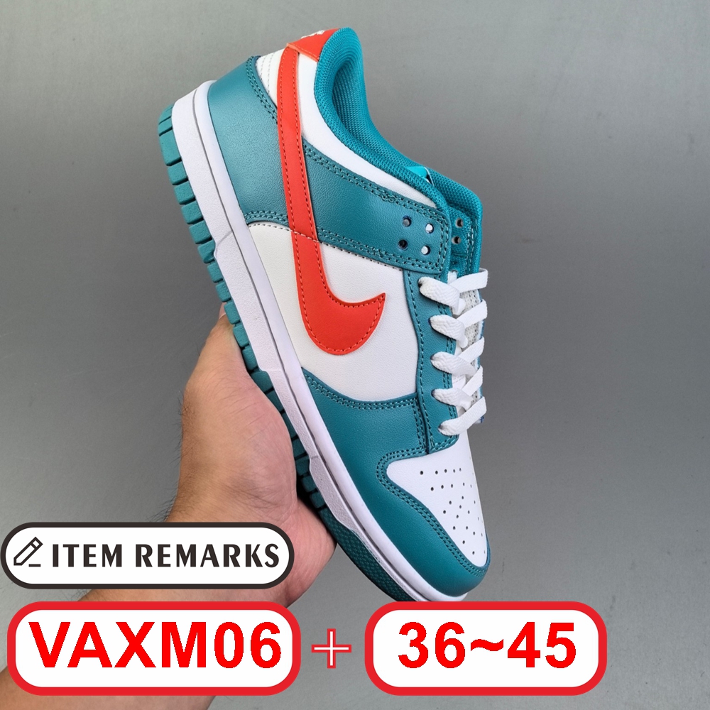 N@ike SB Dunk Low gallery