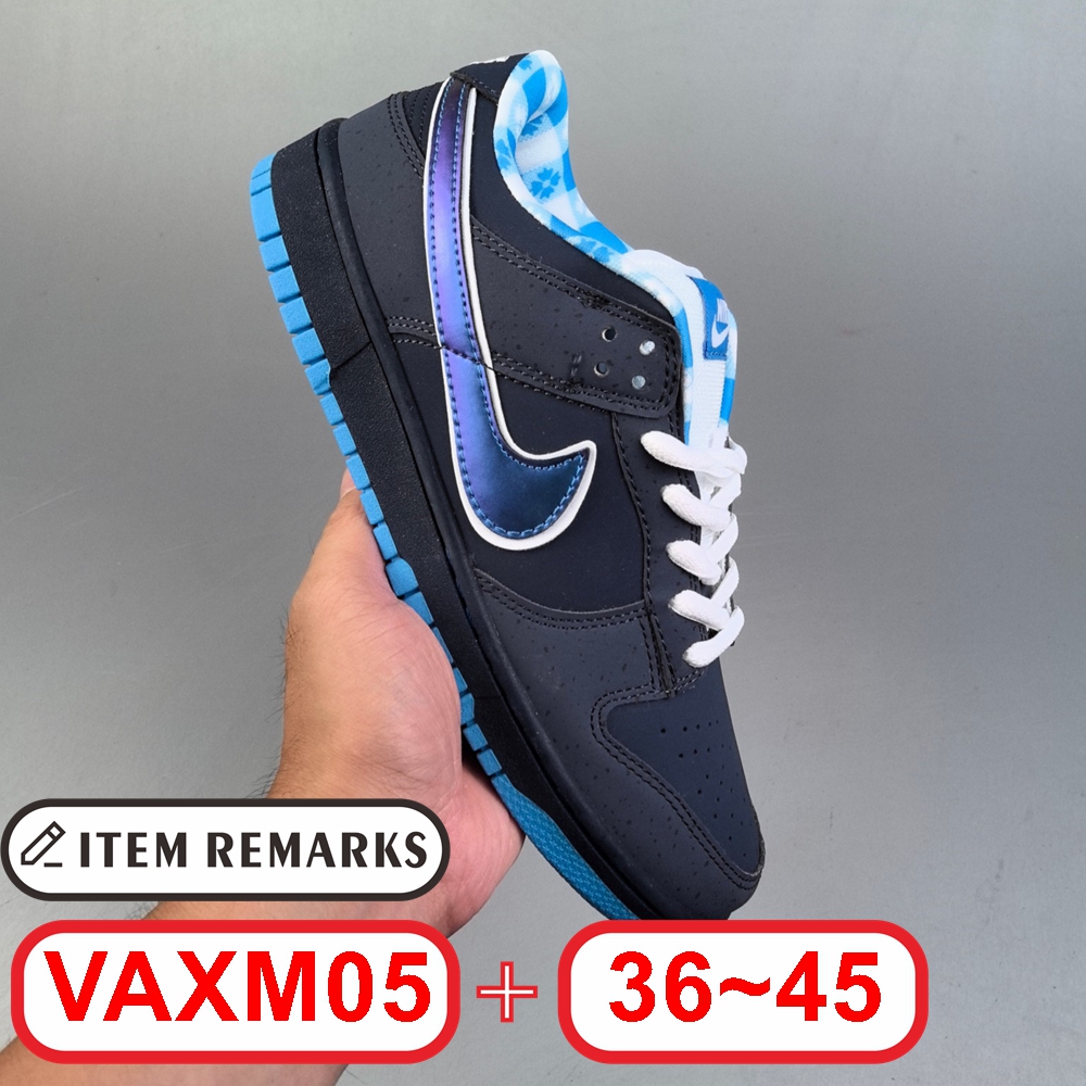 N@ike SB Dunk Low gallery