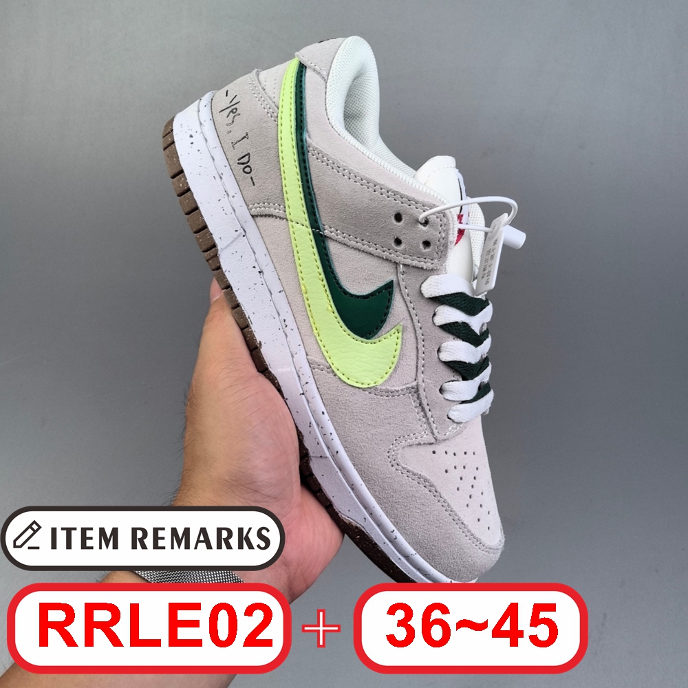 N@ike SB Dunk Low gallery