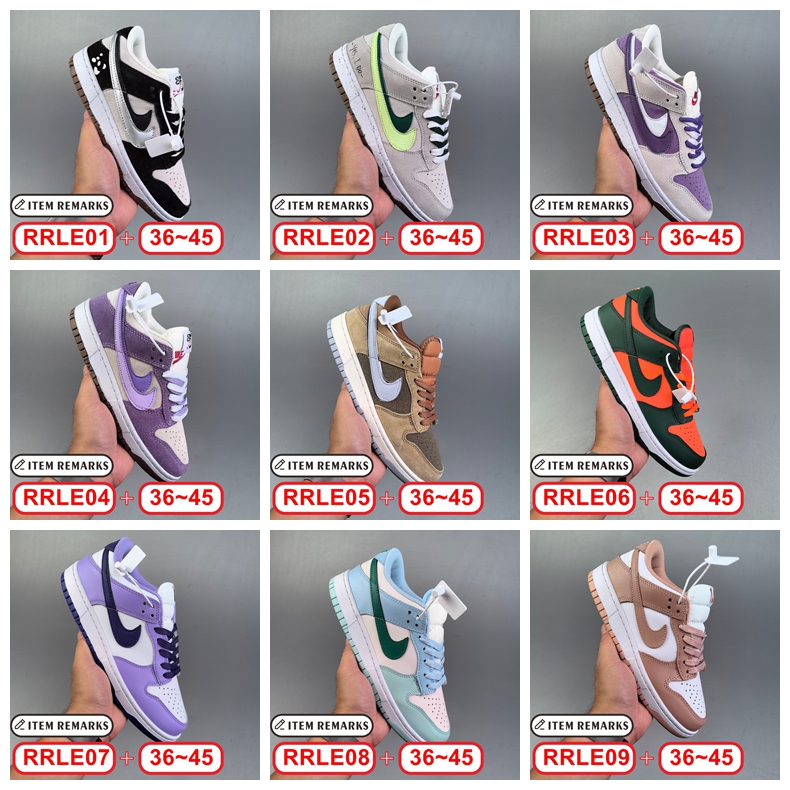 N@ike SB Dunk Low gallery