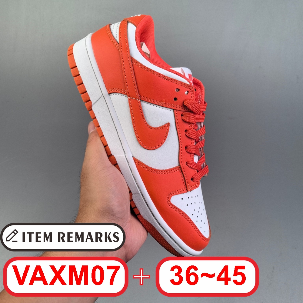 N@ike SB Dunk Low gallery