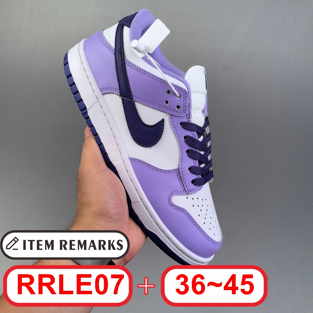 N@ike SB Dunk Low gallery