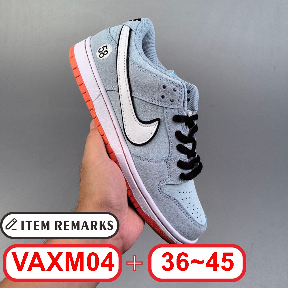 N@ike SB Dunk Low gallery