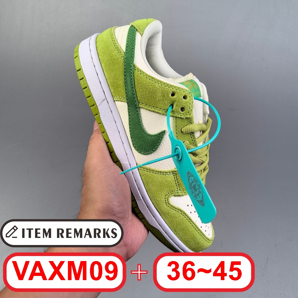 N@ike SB Dunk Low gallery
