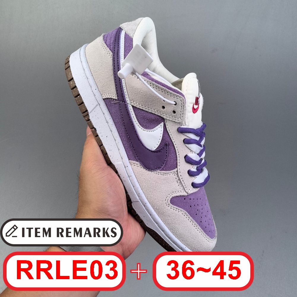 N@ike SB Dunk Low gallery