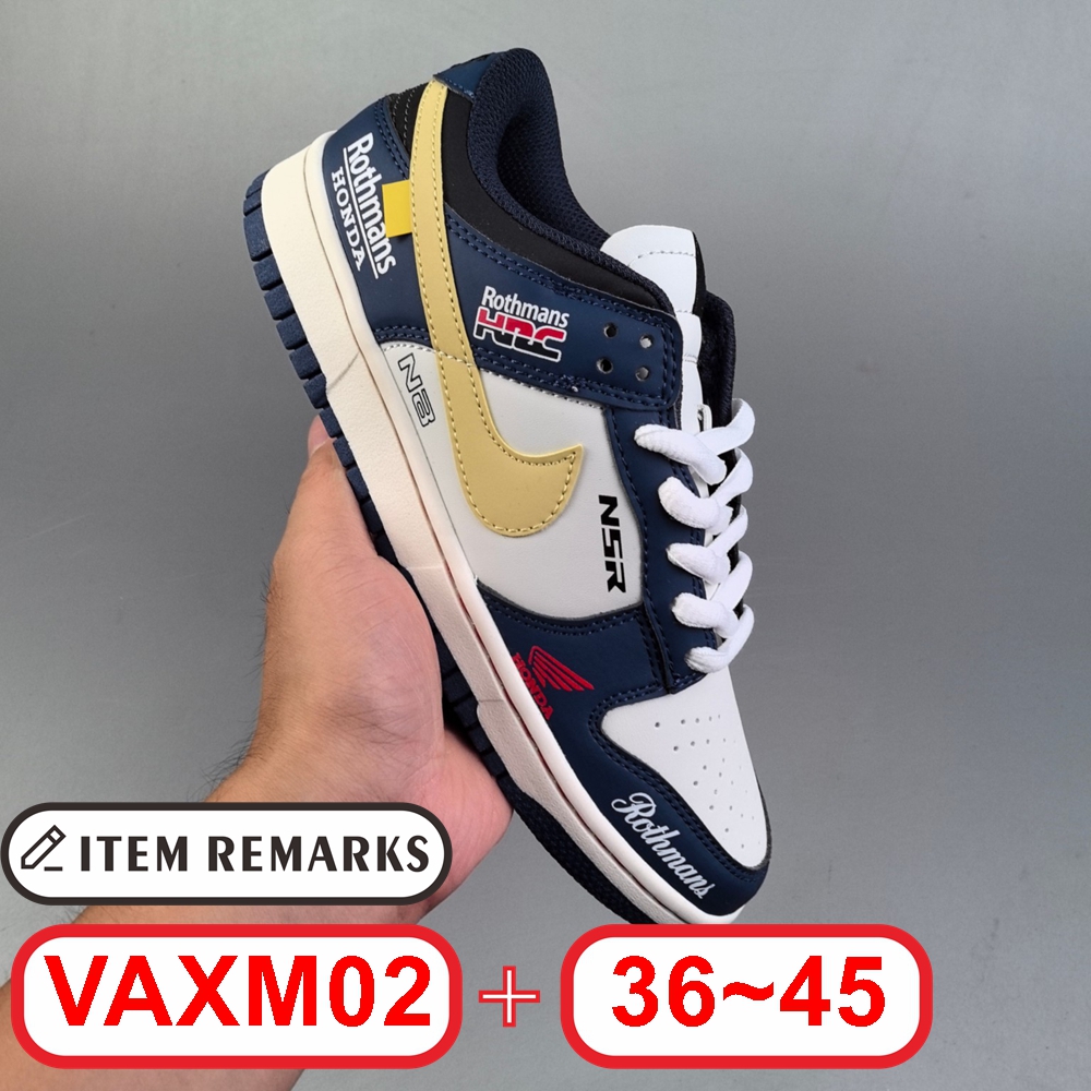 N@ike SB Dunk Low gallery
