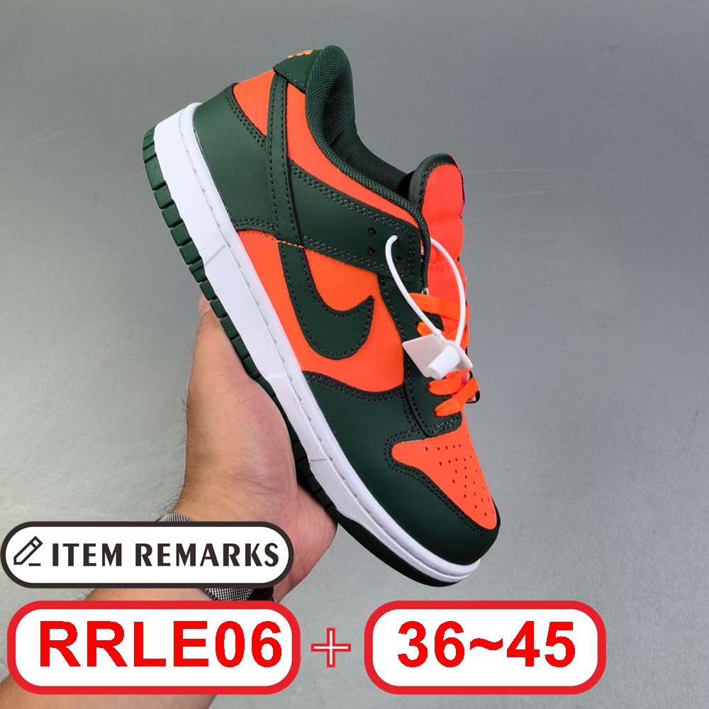 N@ike SB Dunk Low gallery
