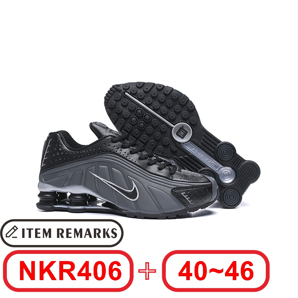 N@ike Shox R4 gallery