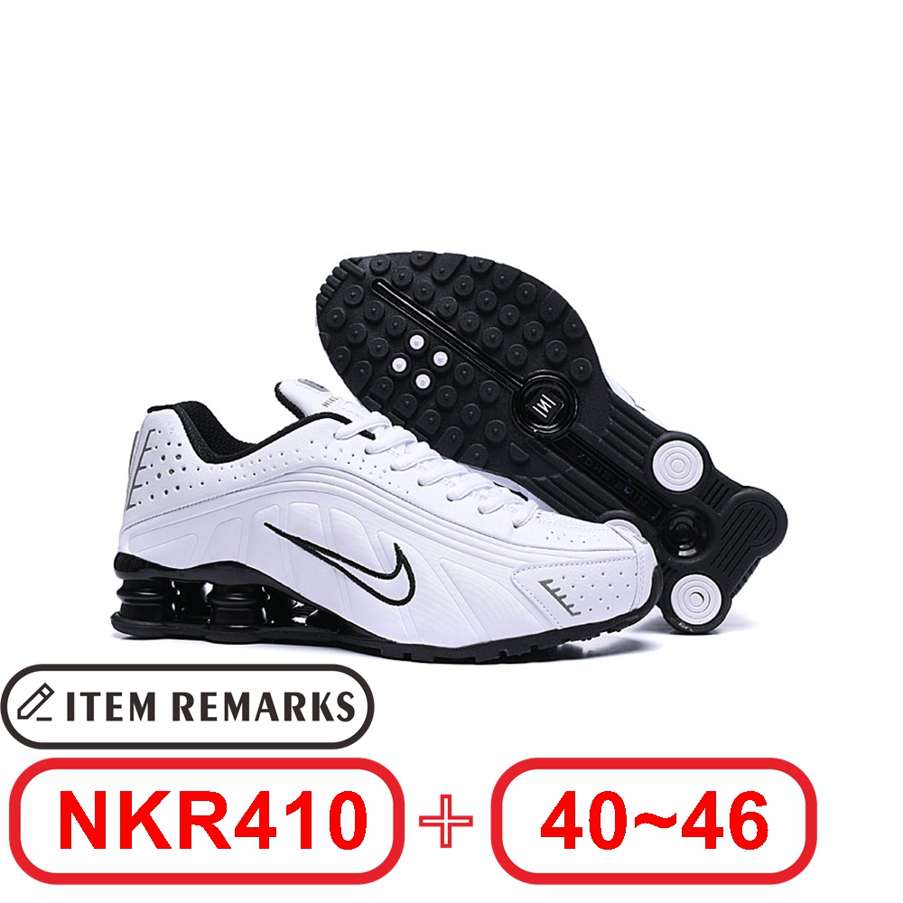 N@ike Shox R4 gallery