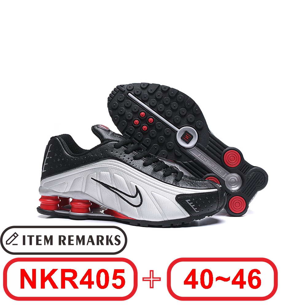 N@ike Shox R4 gallery
