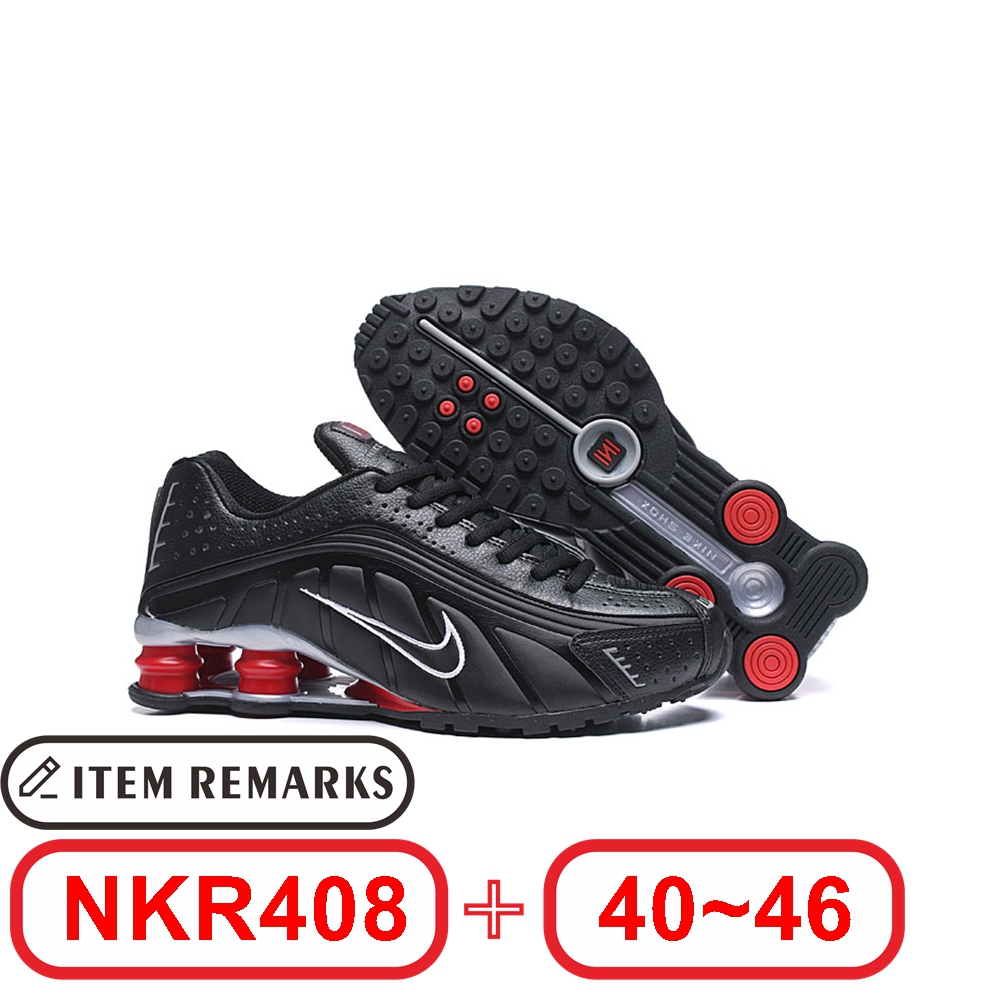 N@ike Shox R4 gallery