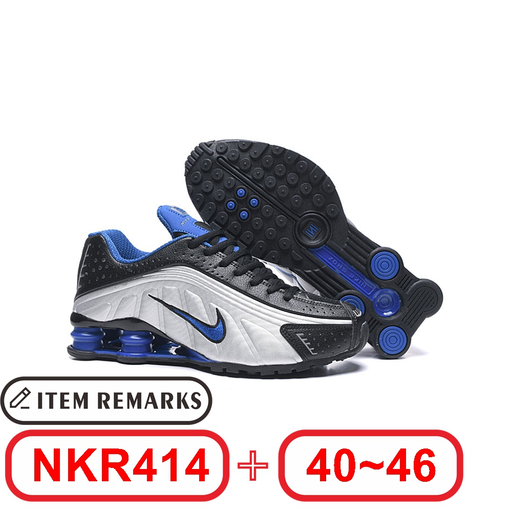 N@ike Shox R4 gallery