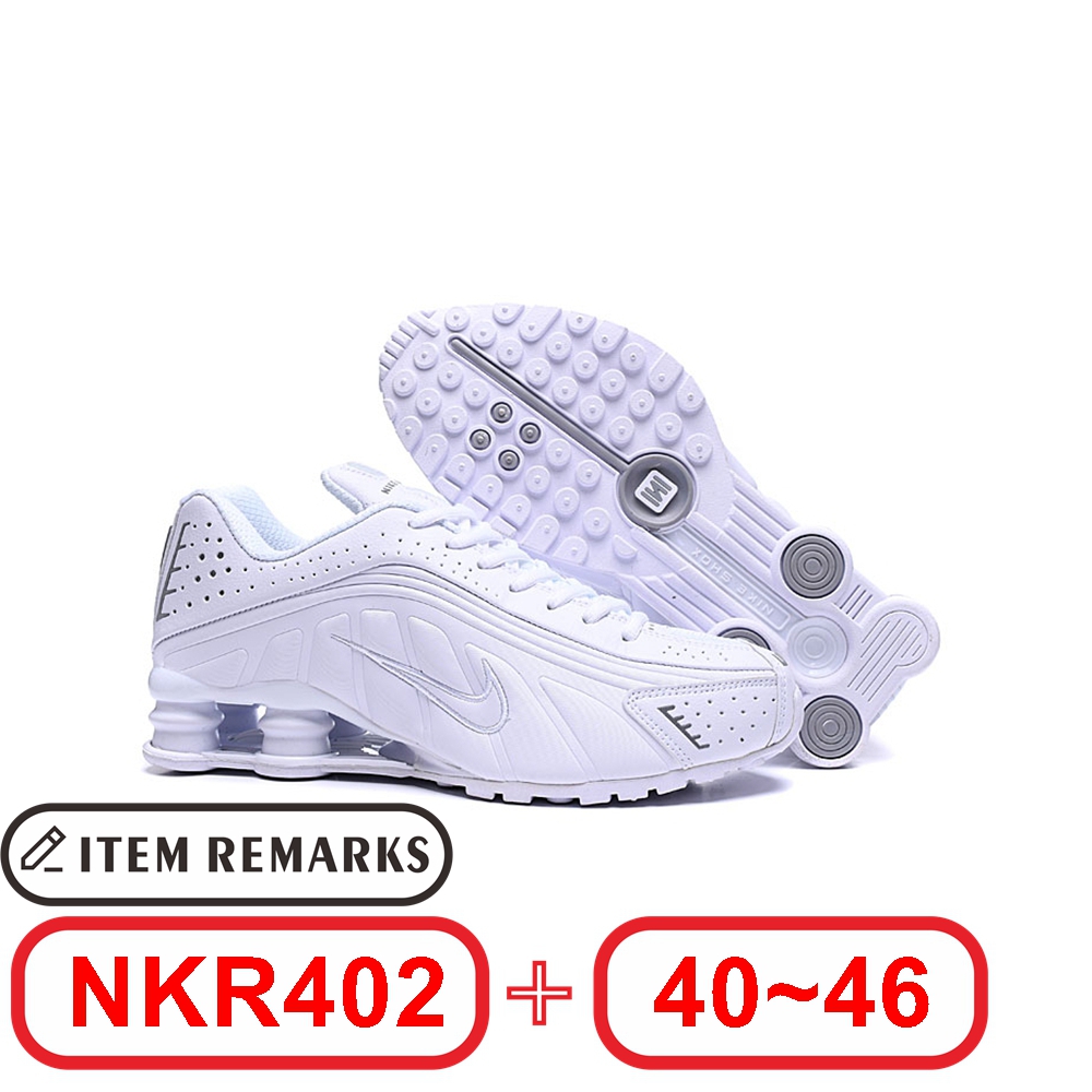 N@ike Shox R4 gallery