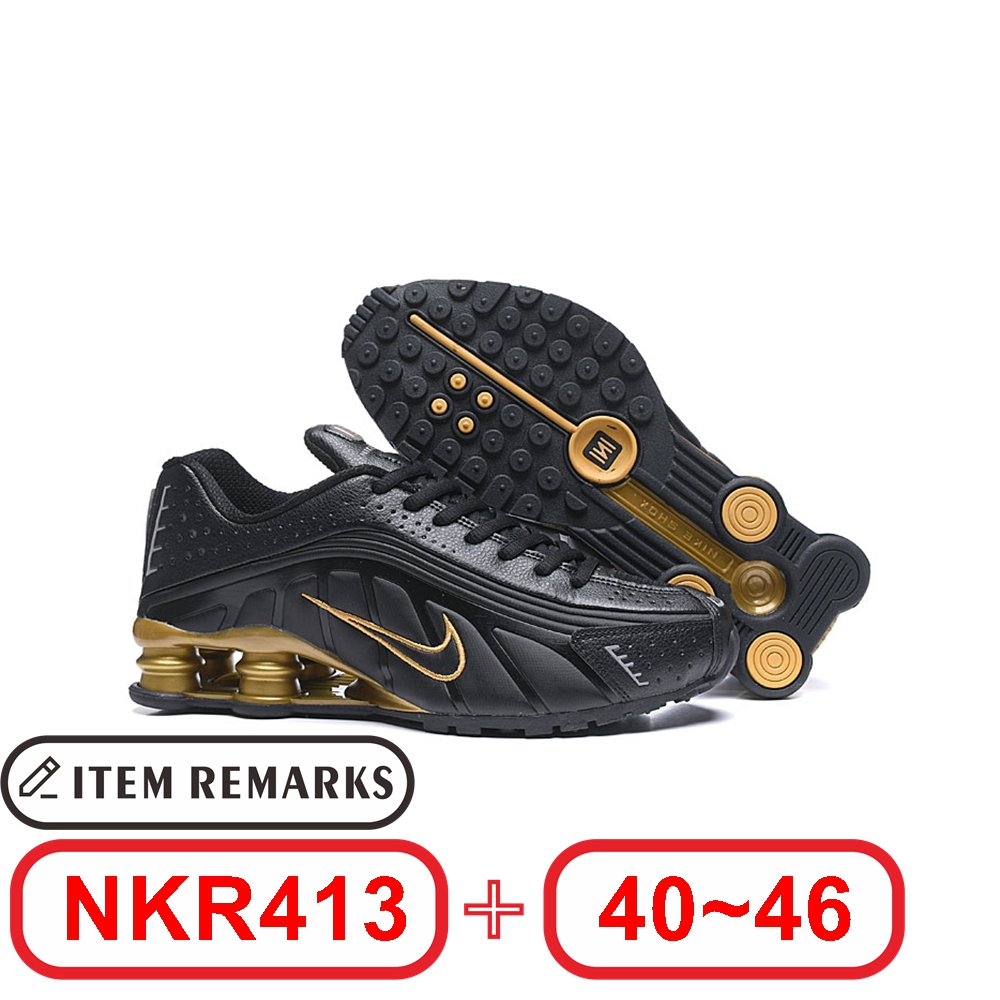 N@ike Shox R4 gallery