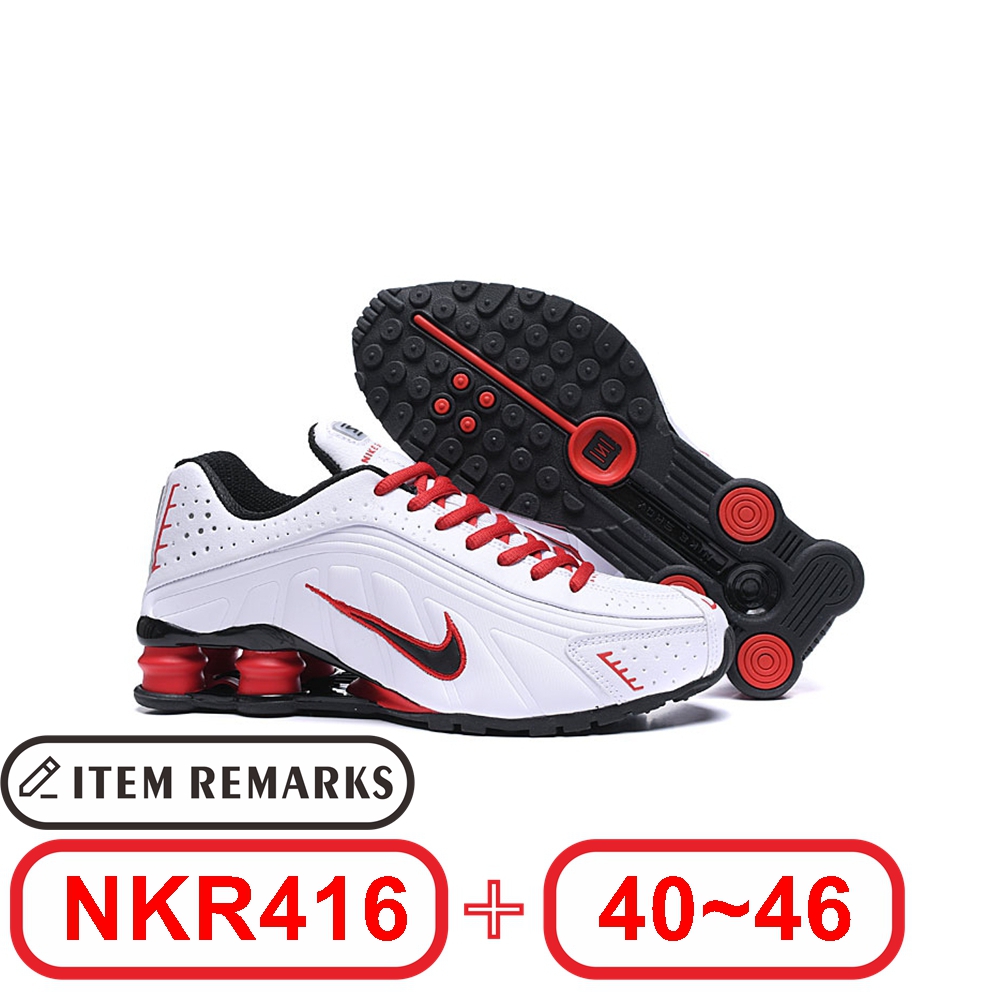 N@ike Shox R4 gallery