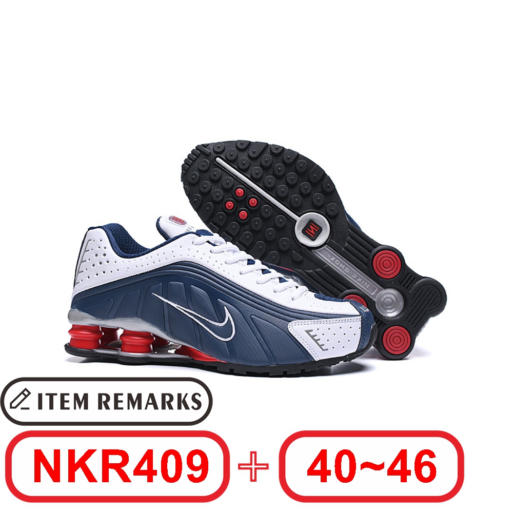 N@ike Shox R4 gallery