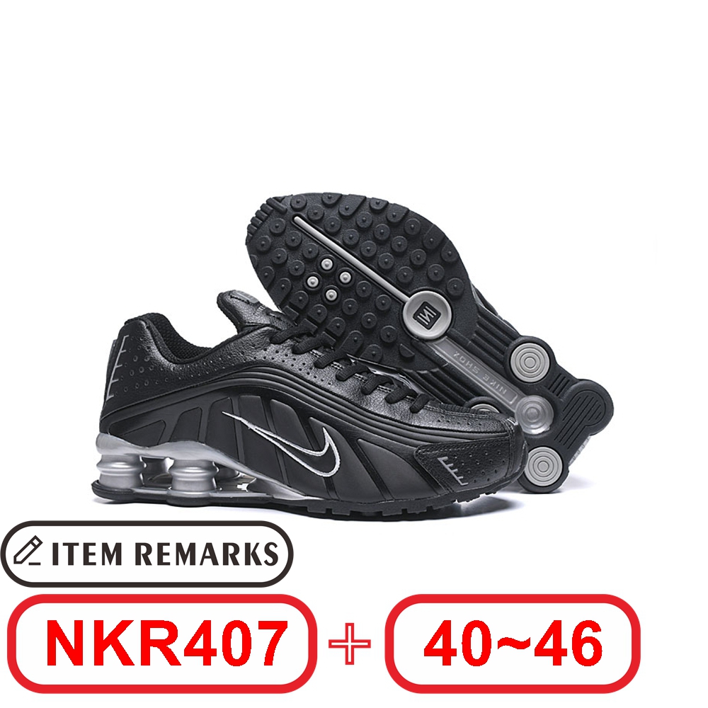 N@ike Shox R4 gallery