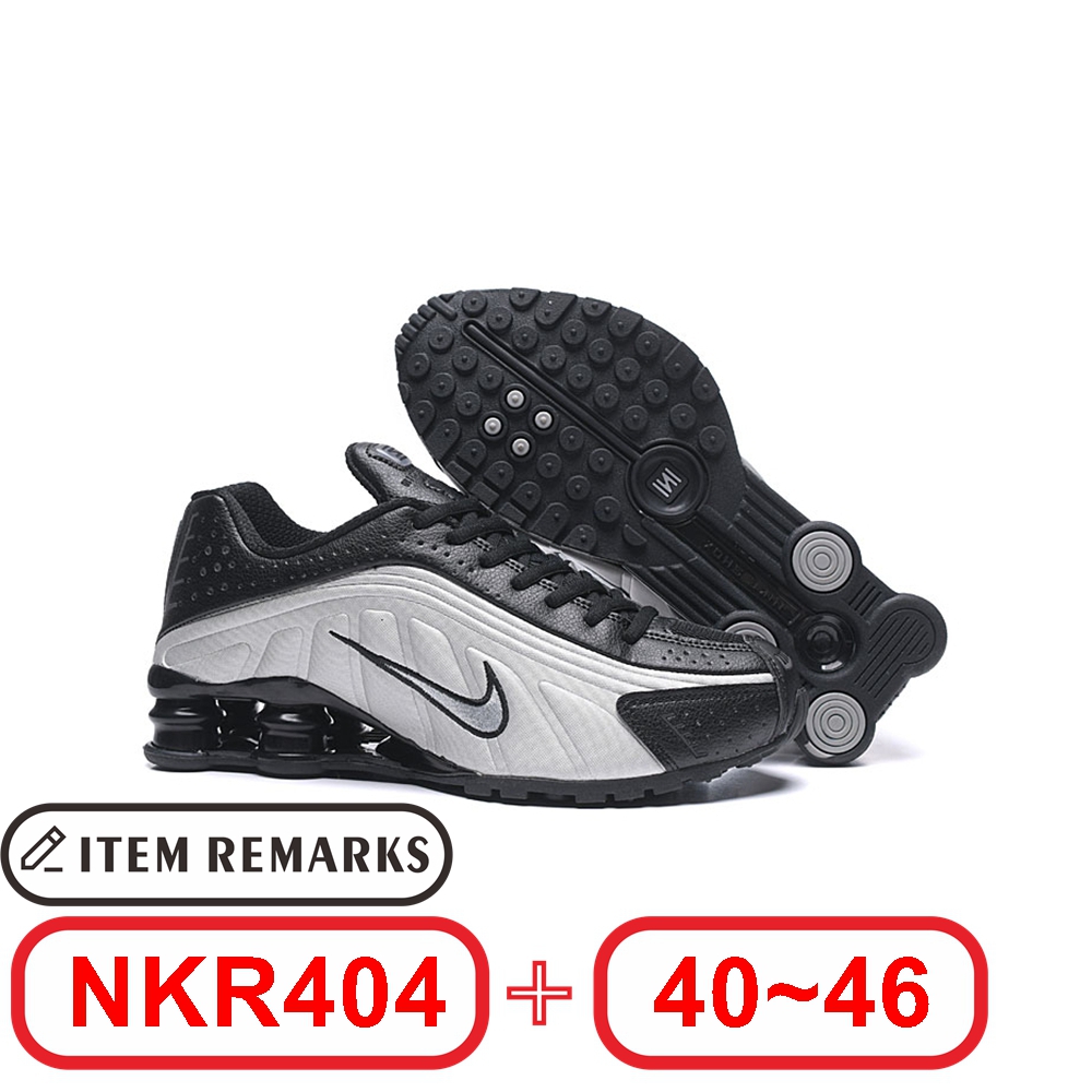 N@ike Shox R4 gallery