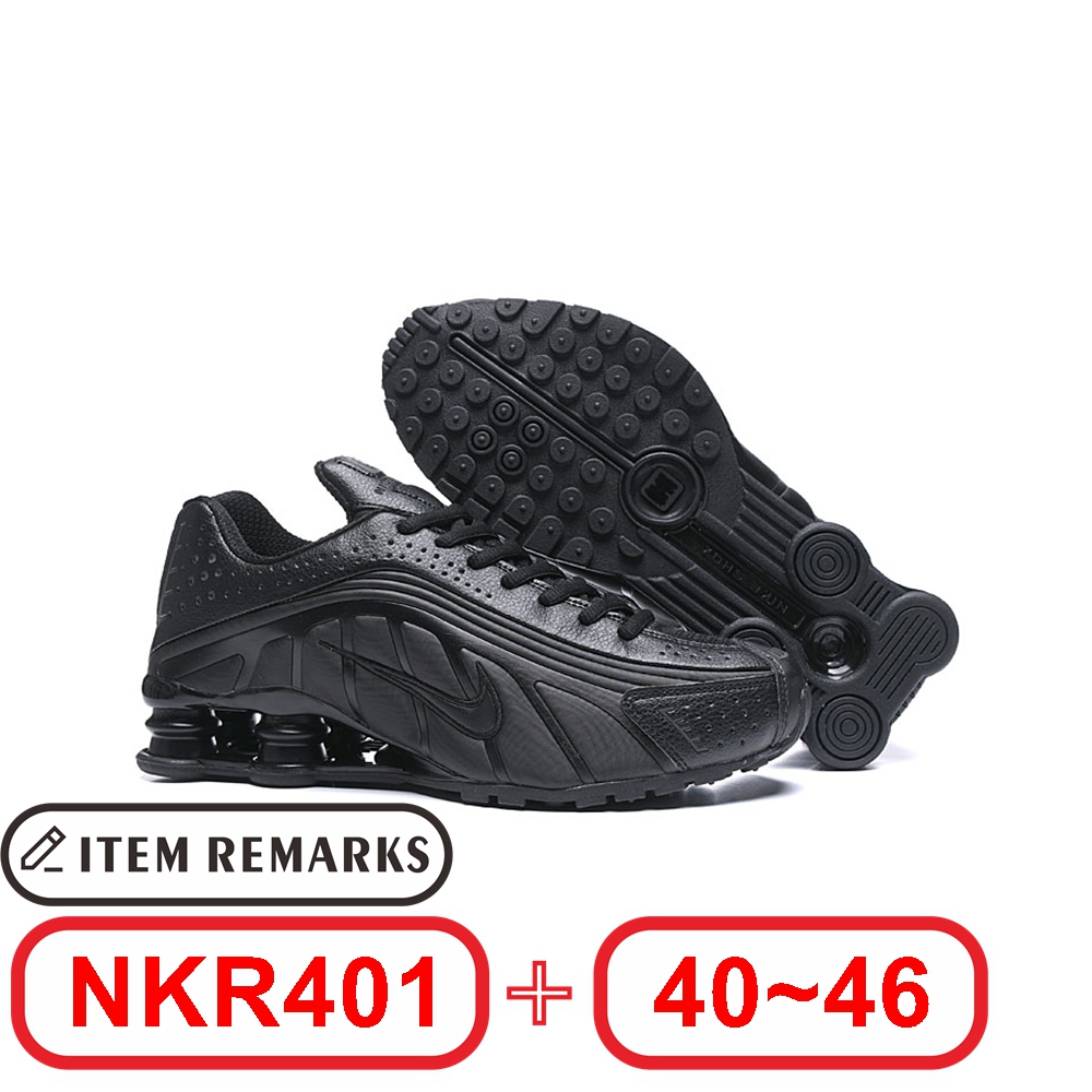 N@ike Shox R4 gallery