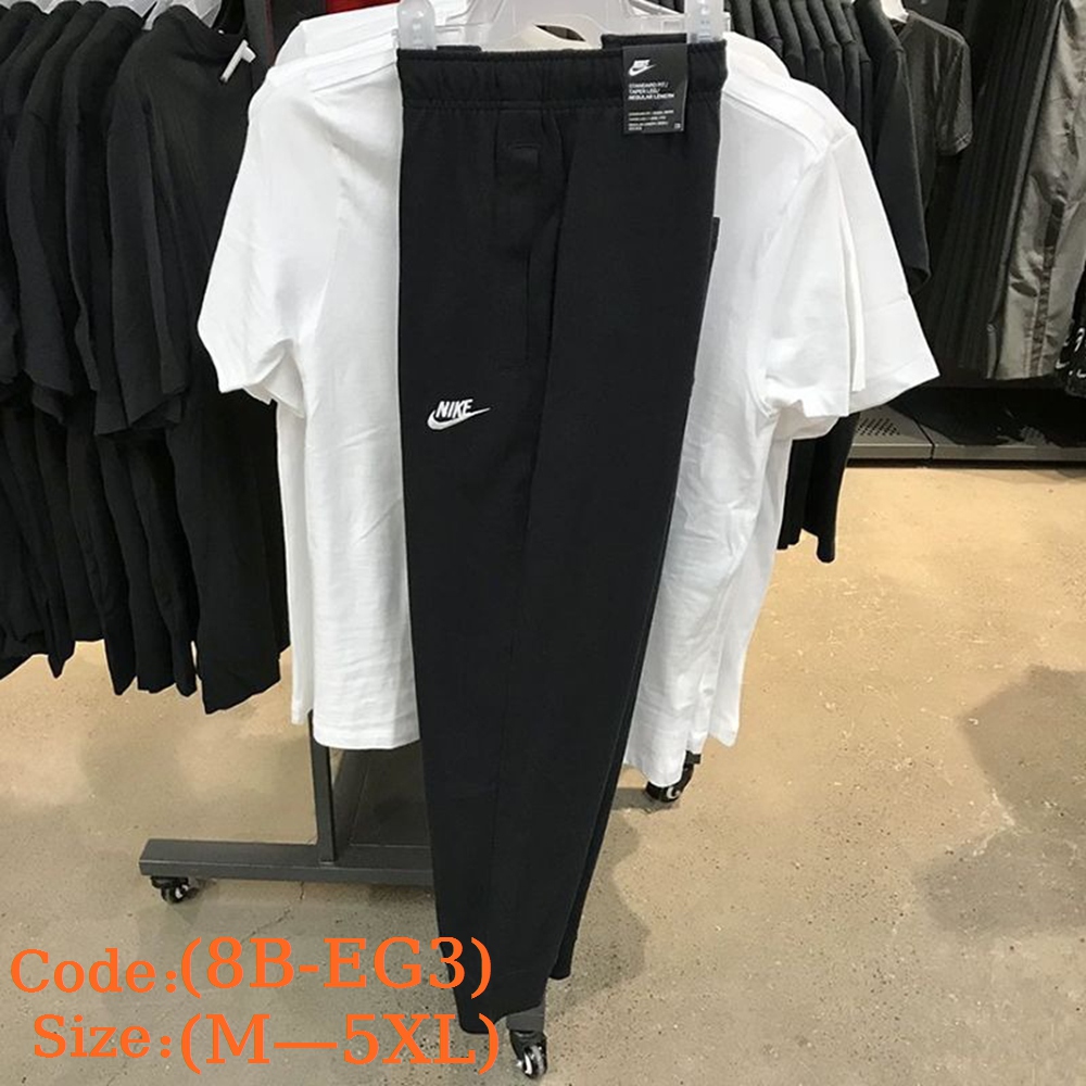 N@ike Sport Pants gallery