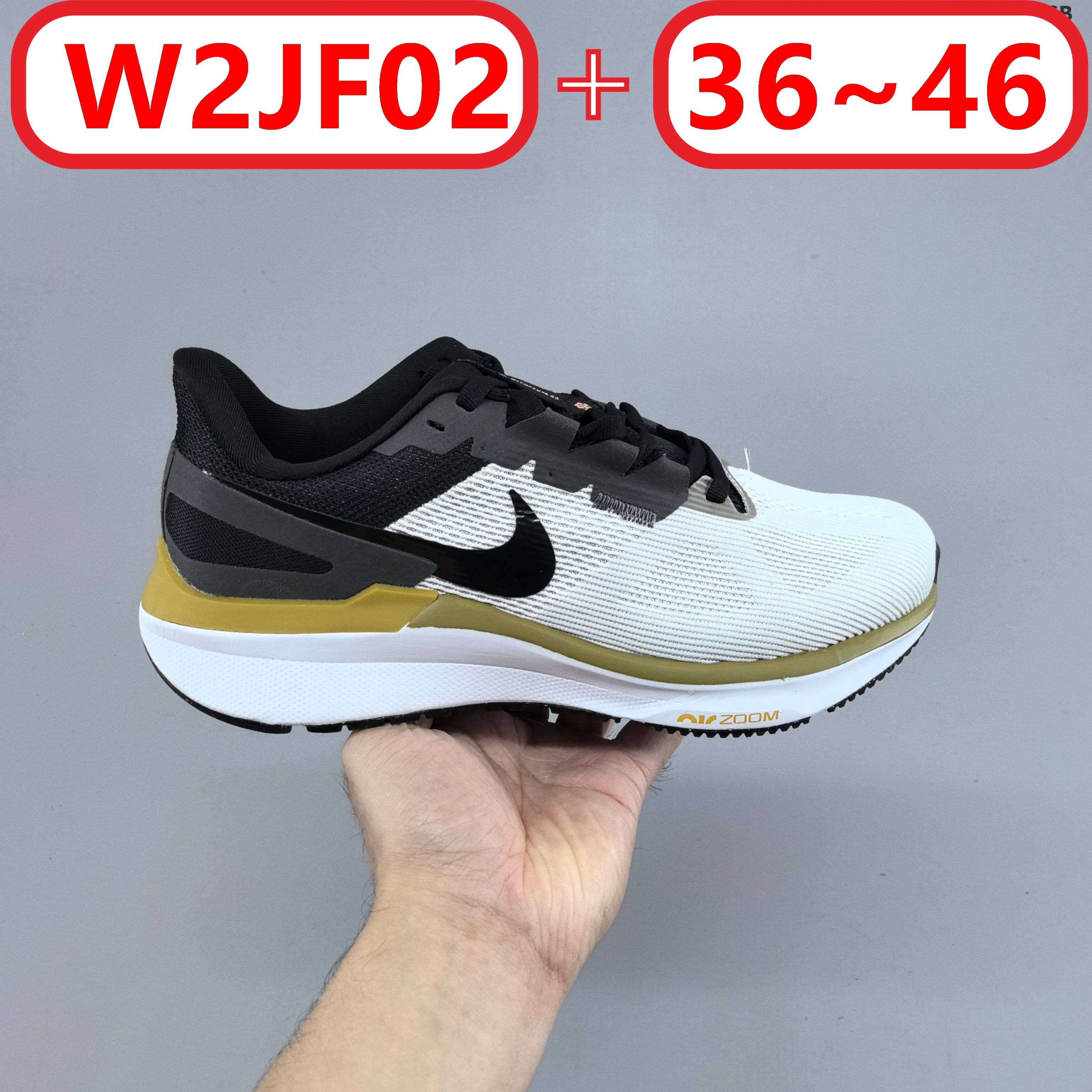 N@ike Structure 25 gallery