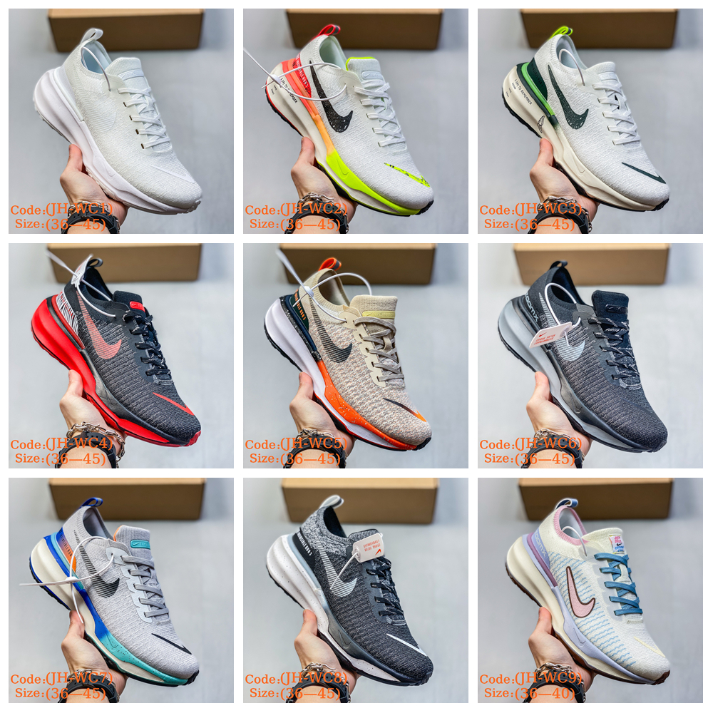 N@ike ZoomX Invincible Run 3 gallery