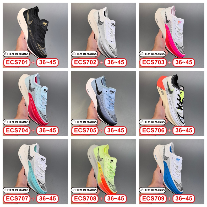 N@ike Zoomx Vaporfly Next 2 gallery