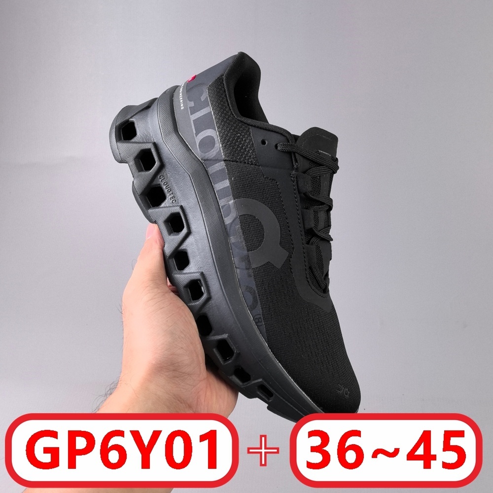 O@n Running Cloudmonster gallery