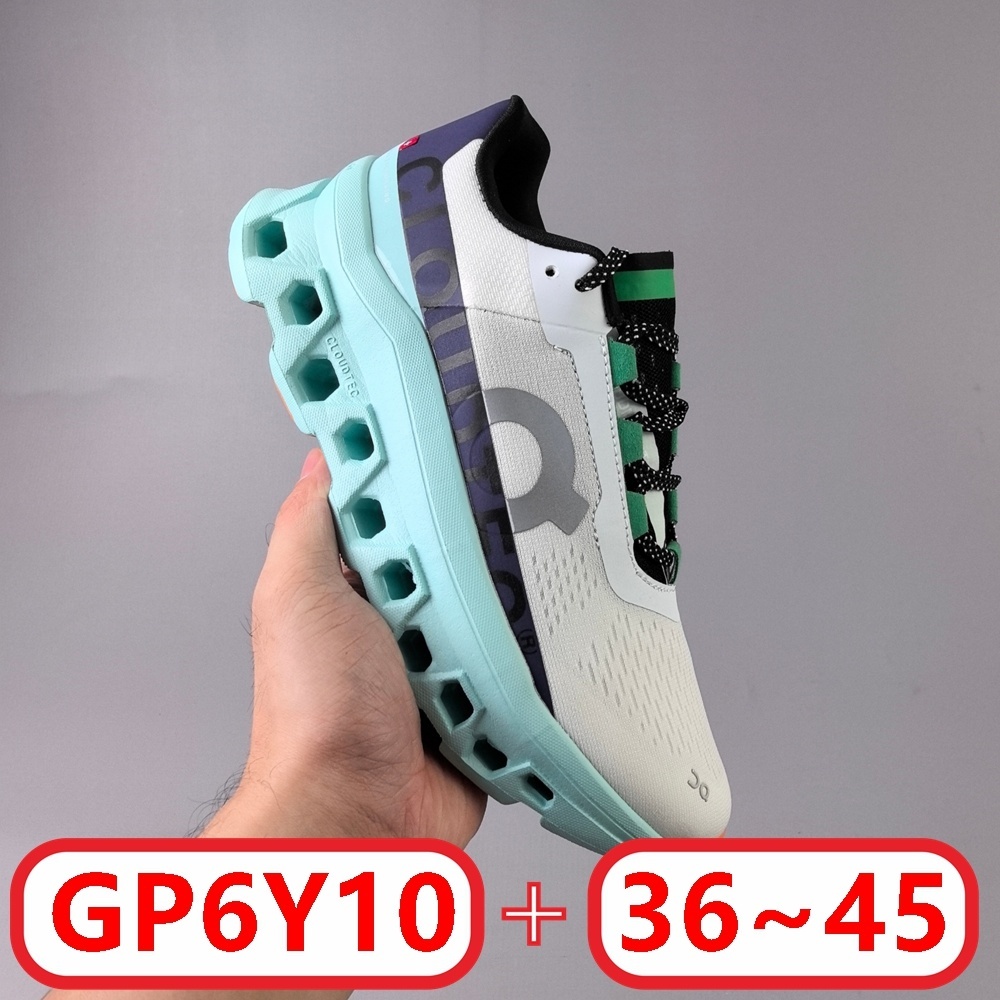 O@n Running Cloudmonster gallery