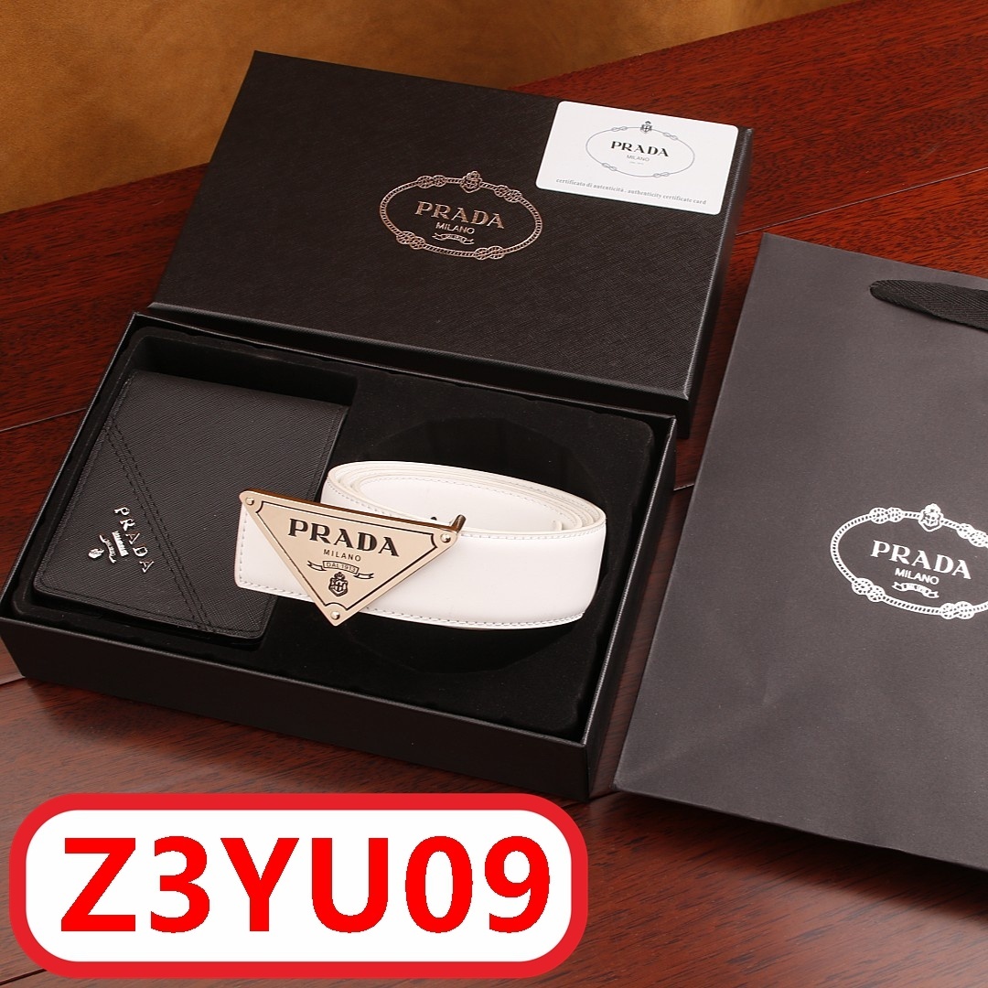 P@RADA 23835 Belt Wallet Gift Box gallery