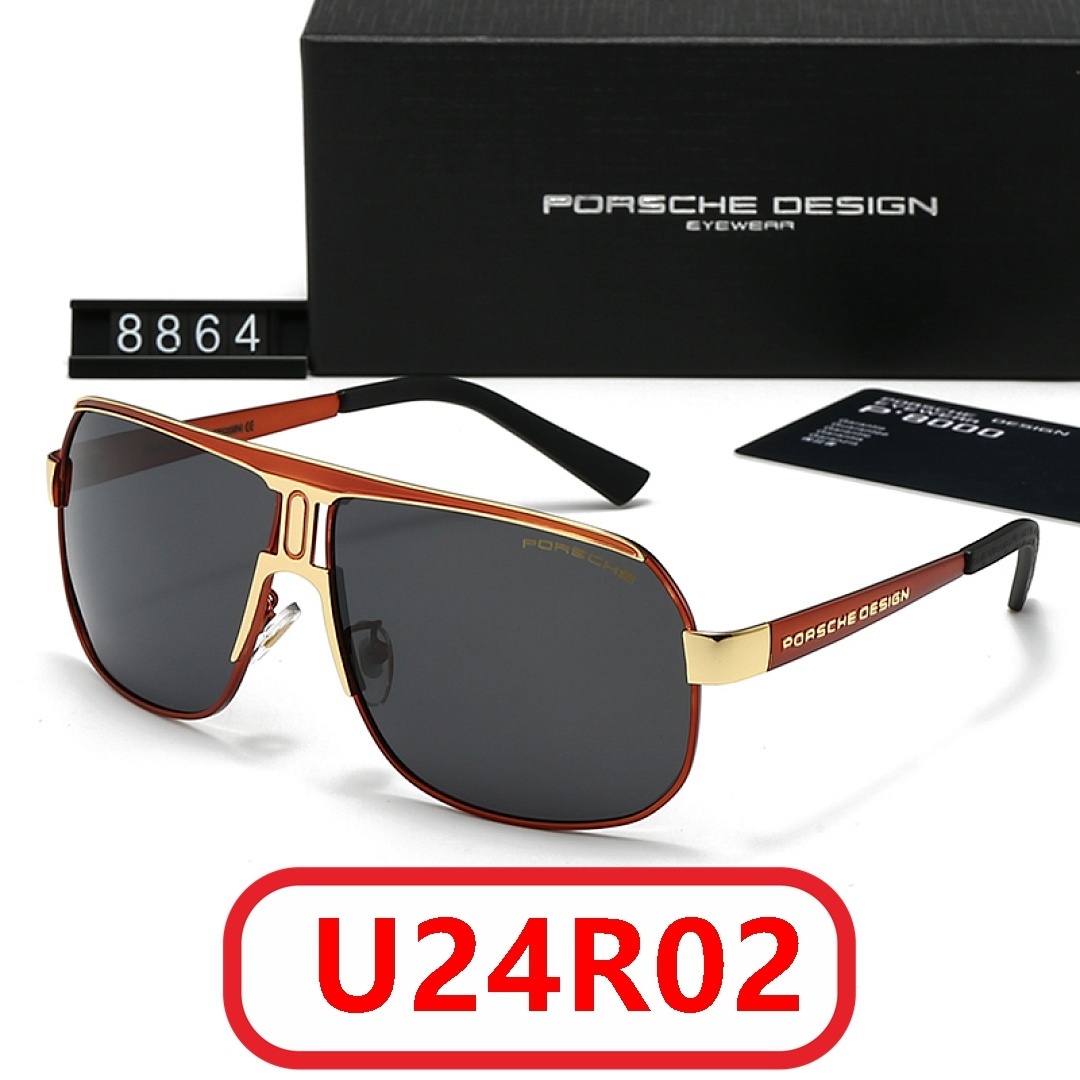 P@orsche Design 8864 Polarized Sunglasses gallery