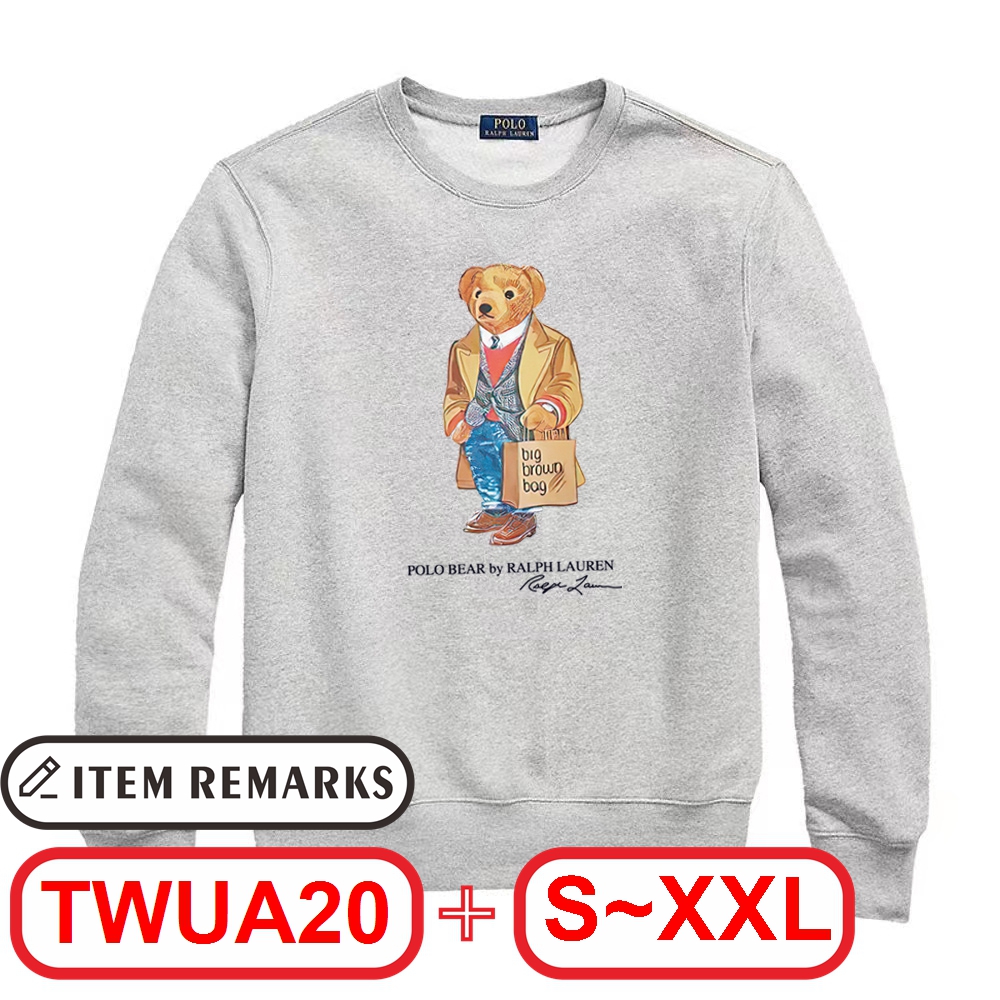 R@alph Lauren Bear Fleece Sweatshirt gallery