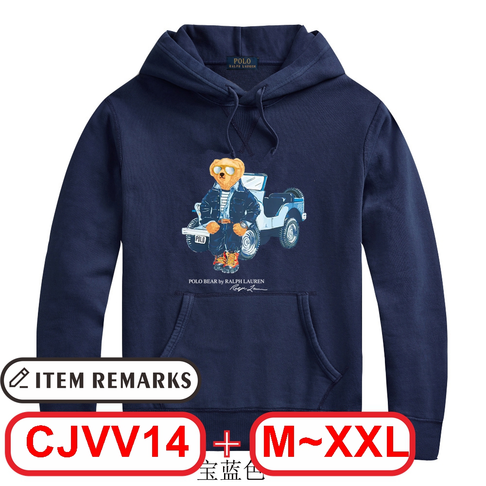 R@alph Lauren Fleece Logo Hoodie gallery