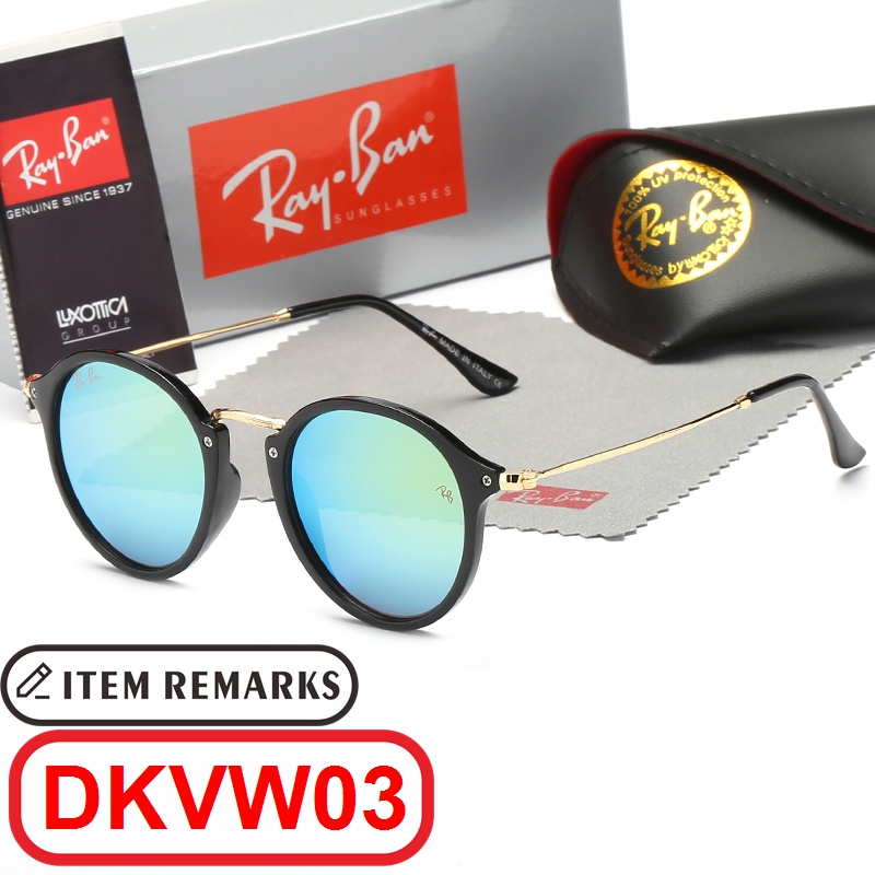 R@ay-Ban Sunglasses 2447 gallery