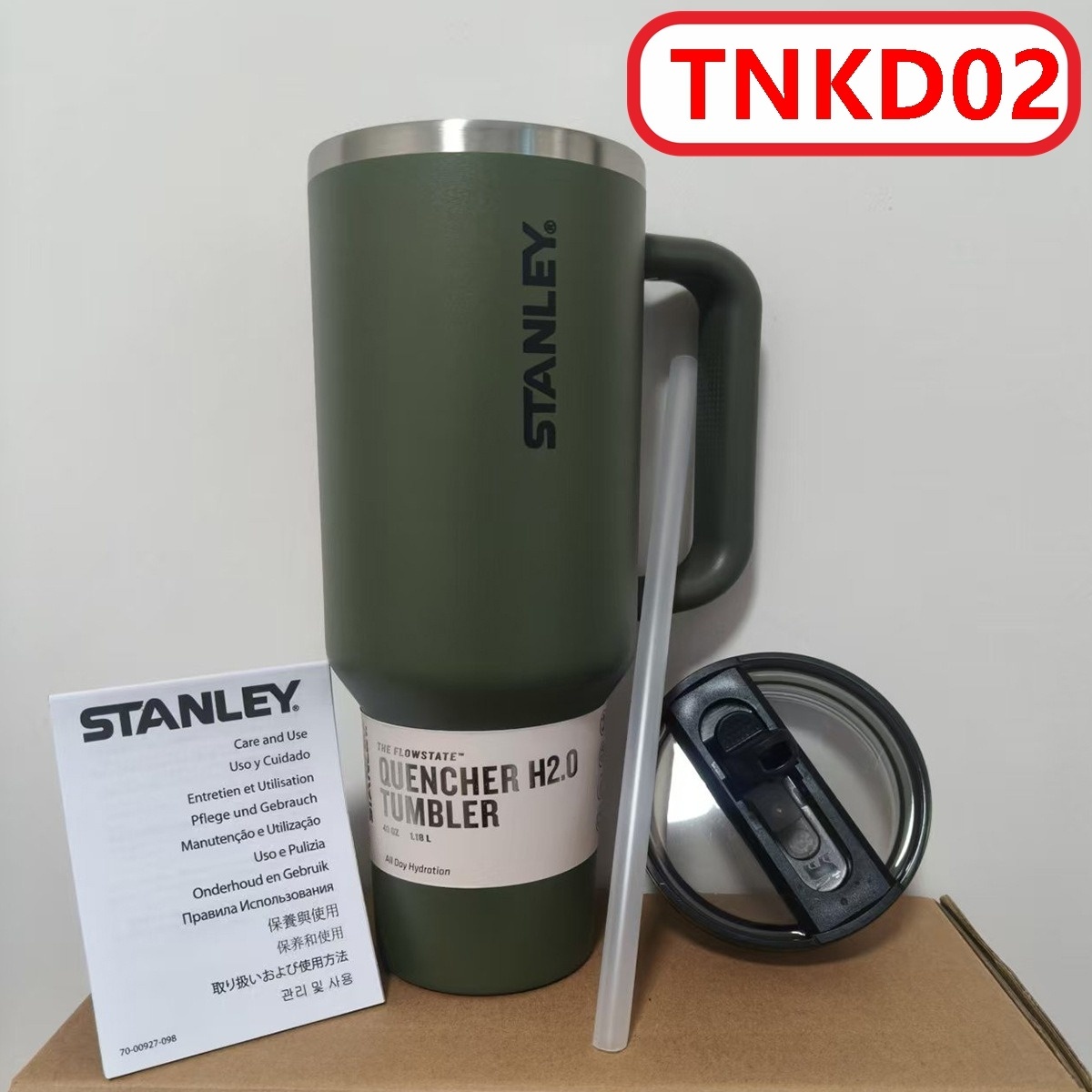 S@tanley Flowstate Quencher 40oz Tumbler gallery
