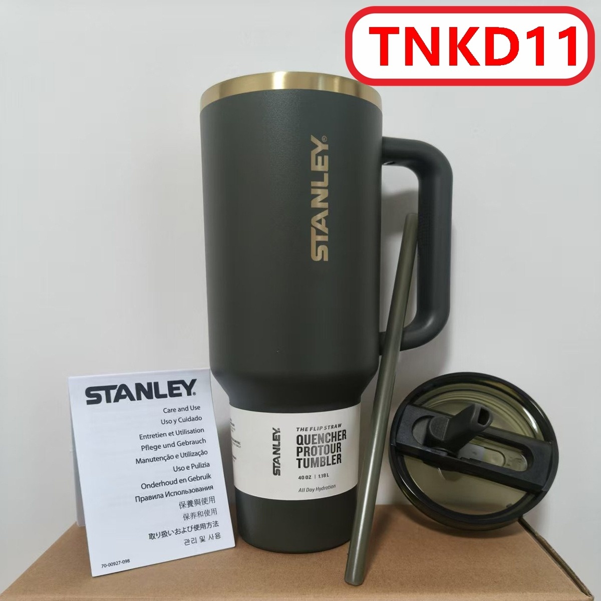 S@tanley Flowstate Quencher 40oz Tumbler gallery