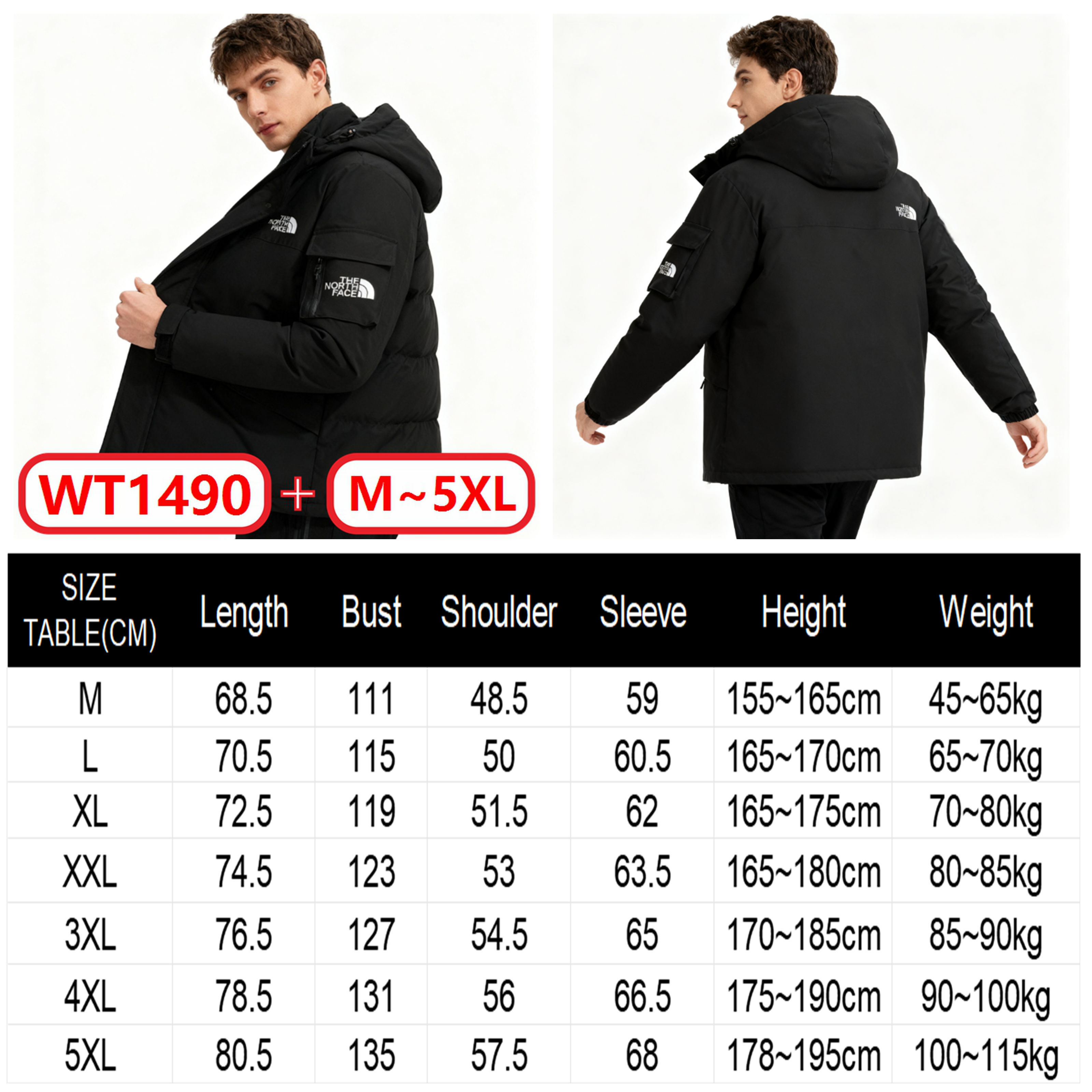 T@he North Face Men's Hooded Jacket Cotton Coat gallery