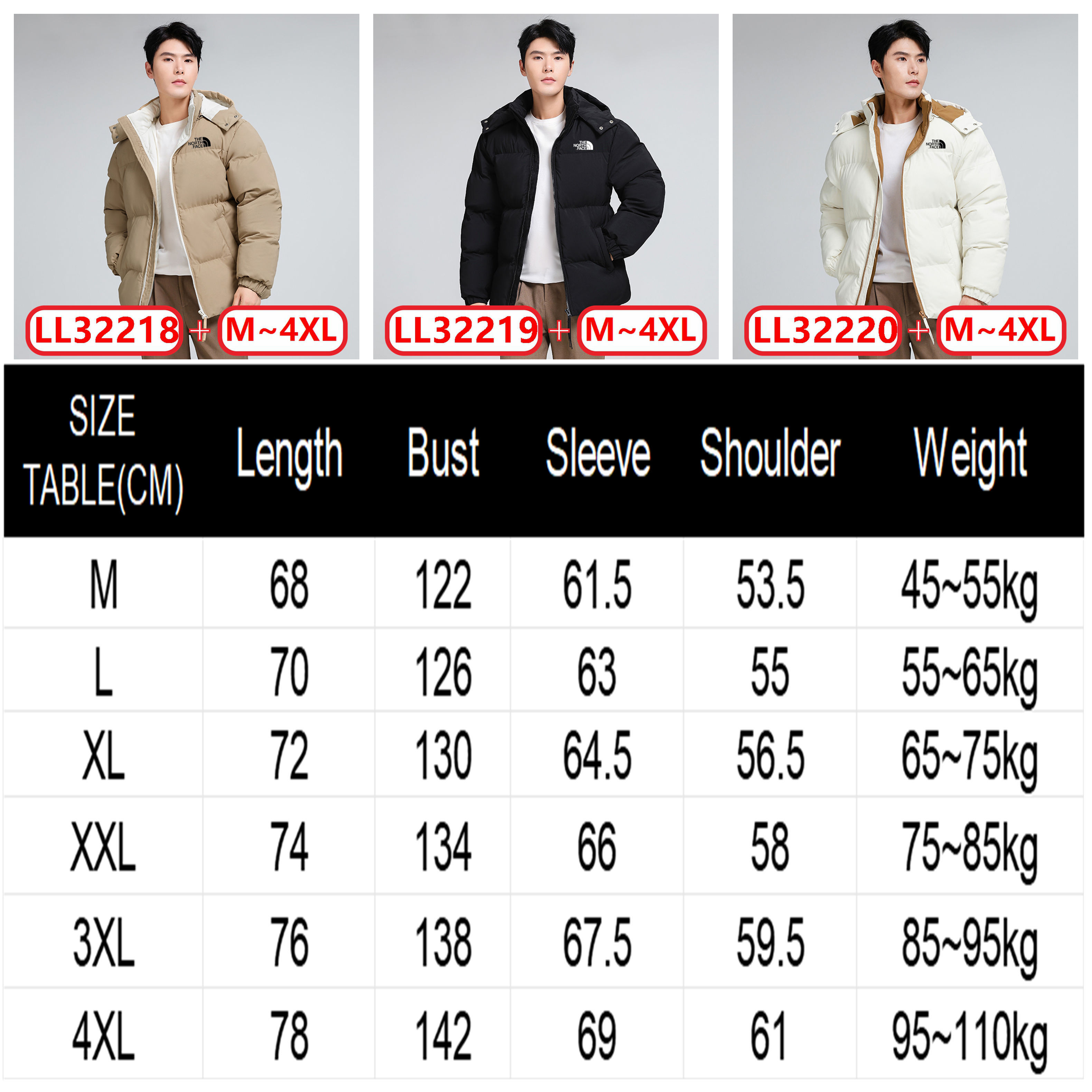 T@he North Face Men's Hooded Jacket Cotton Coat gallery