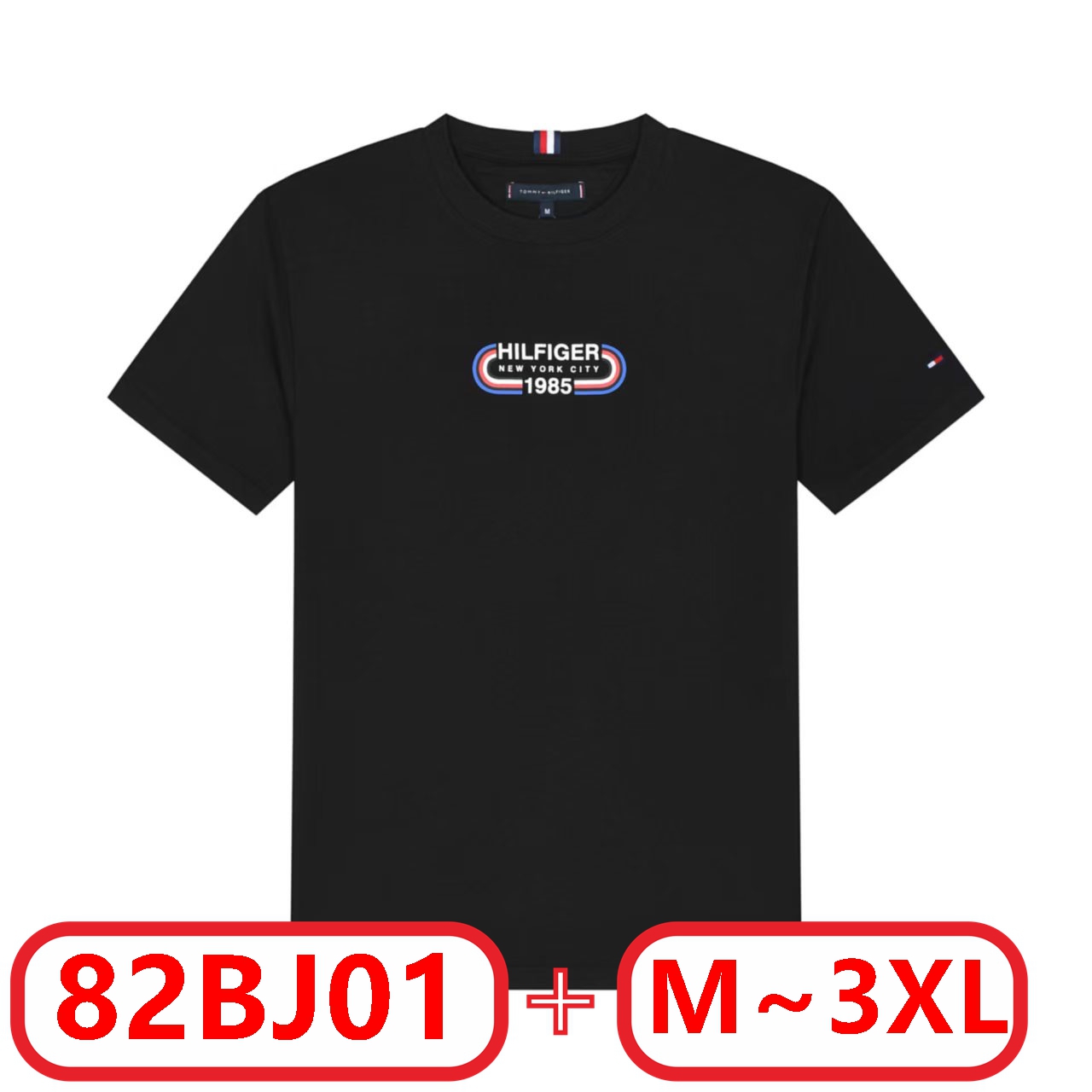 T@ommy Hilfiger T-shirts gallery