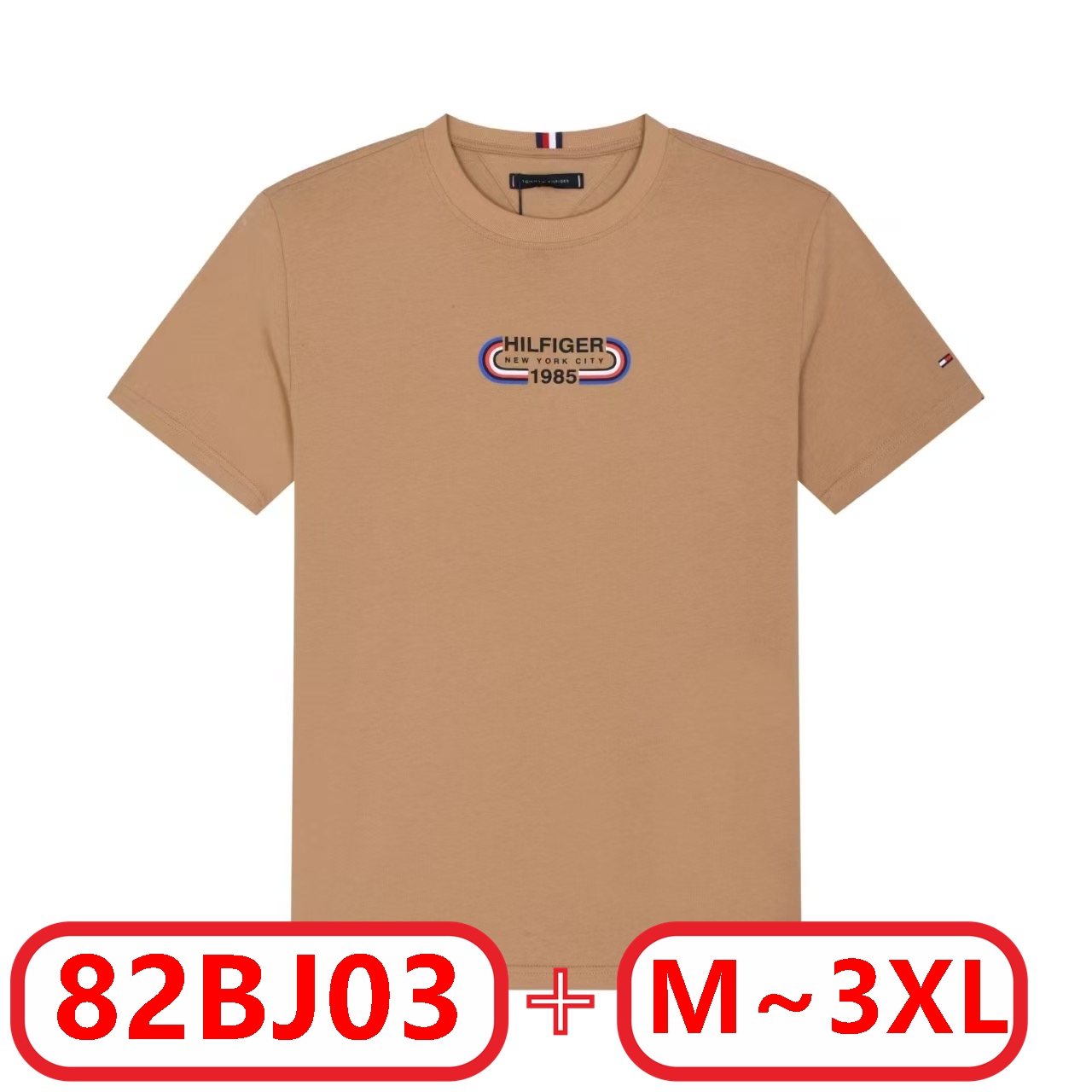 T@ommy Hilfiger T-shirts gallery