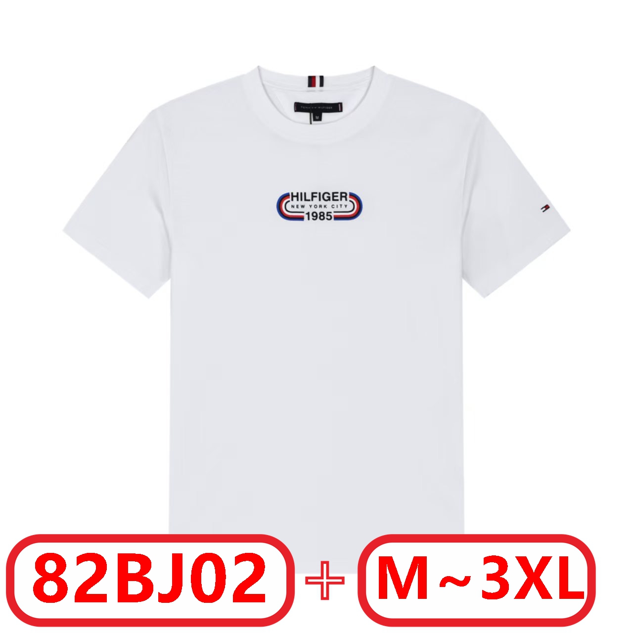 T@ommy Hilfiger T-shirts gallery