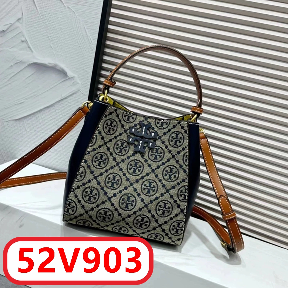 T@ory Burch SMALL MCGRAW BUCKET BAG gallery