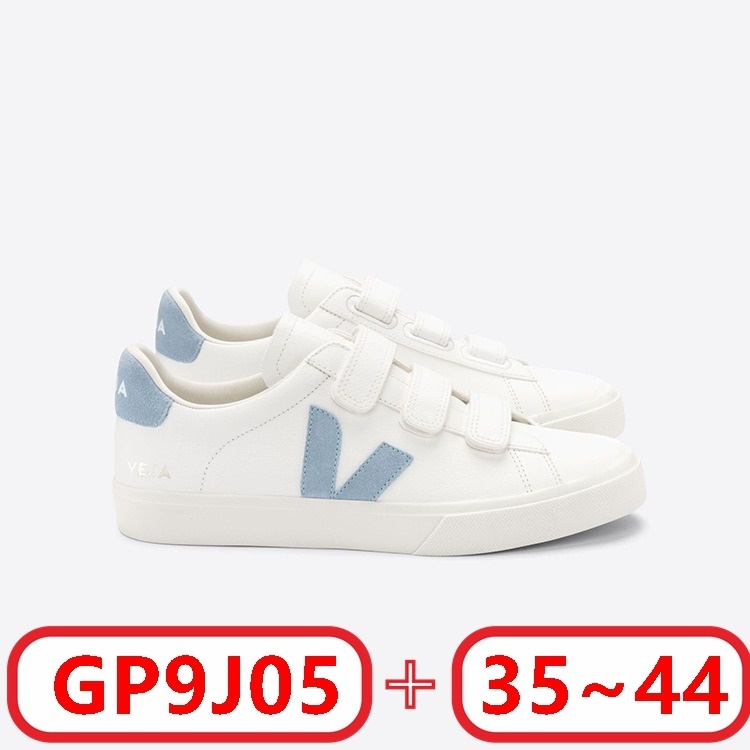 V@eja Recife Chromefree Leather gallery