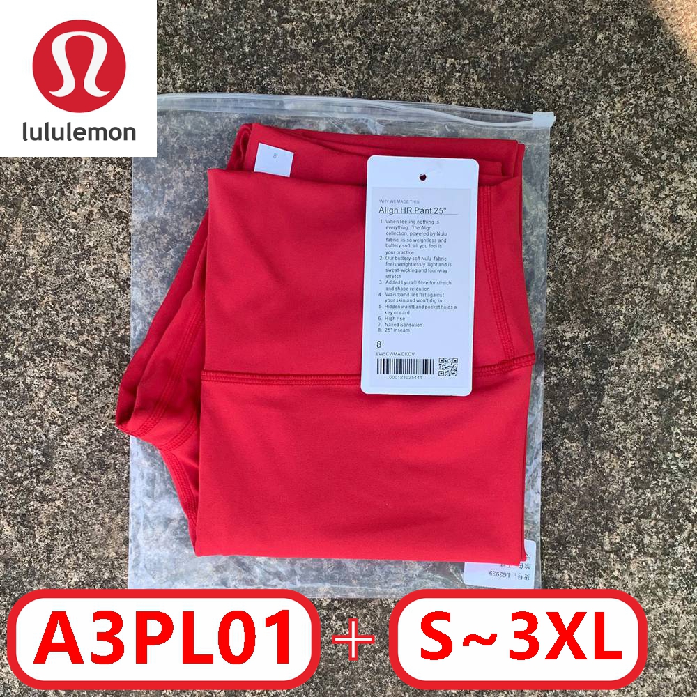 l@ululemon Align No Line High-Rise Pant gallery