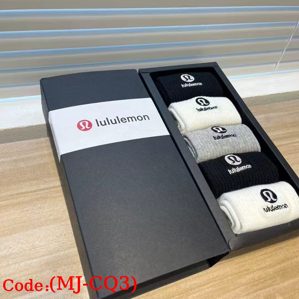 l@ululemon Sock Gift Box gallery